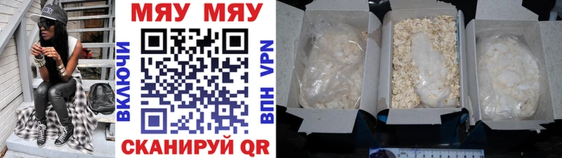 Купить наркотики цена Новохопёрск Псилоцибиновые грибы  МАРИХУАНА  ТГК  кракен ссылки  Cocaine 