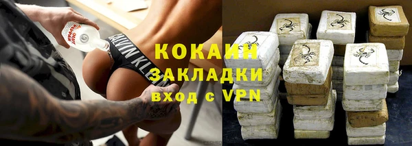 СК Верхний Тагил
