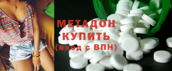 прущая мука Верея