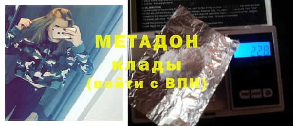 прущая мука Верея