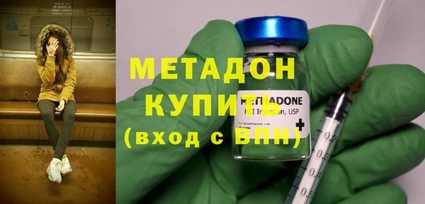 кокаин VHQ Верхнеуральск