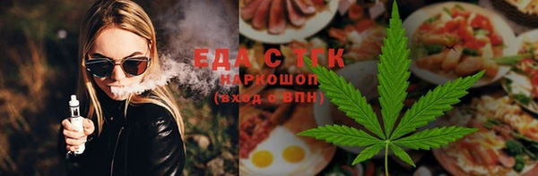 кокаин VHQ Верхнеуральск