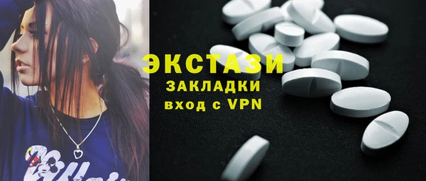 СК Верхний Тагил