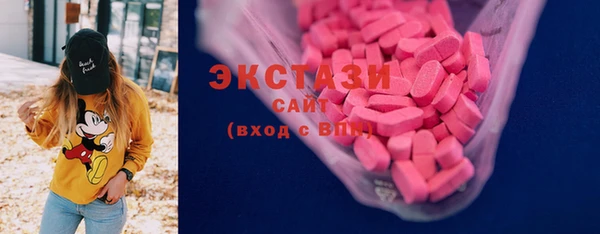 кокаин VHQ Верхнеуральск