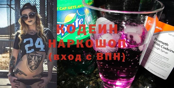 кокаин VHQ Верхнеуральск
