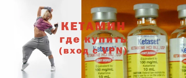прущая мука Верея