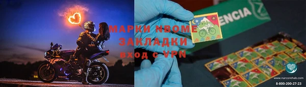 кокаин VHQ Верхнеуральск