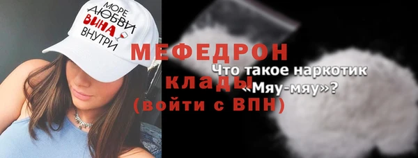 СК Верхний Тагил
