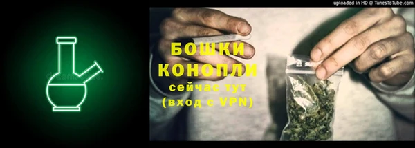 кокаин VHQ Верхнеуральск