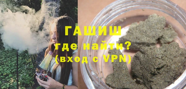 кокаин VHQ Верхнеуральск