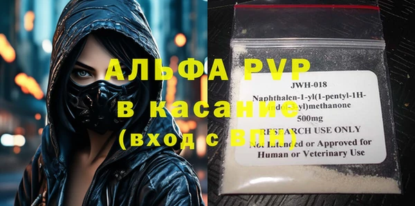 СК Верхний Тагил