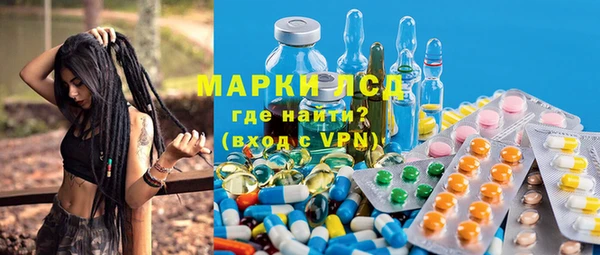 кокаин VHQ Верхнеуральск