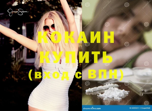 СК Верхний Тагил