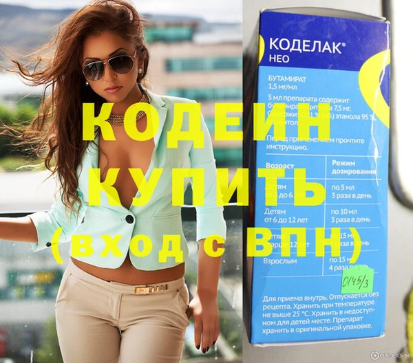 прущая мука Верея