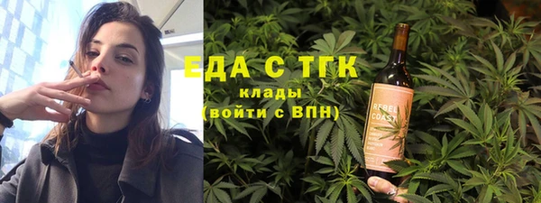 СК Верхний Тагил