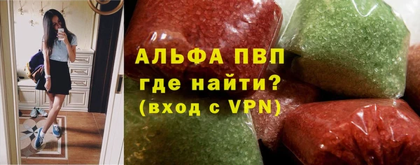 СК Верхний Тагил