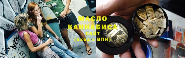кокаин VHQ Верхнеуральск