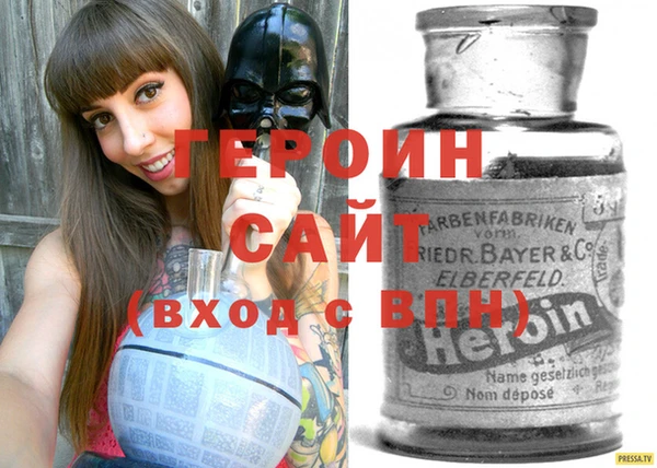 СК Верхний Тагил