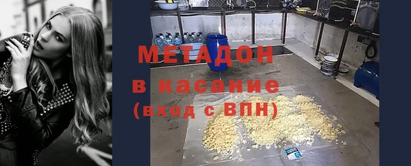 СК Верхний Тагил