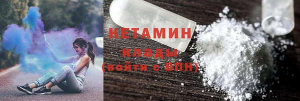 хмурый Снежинск