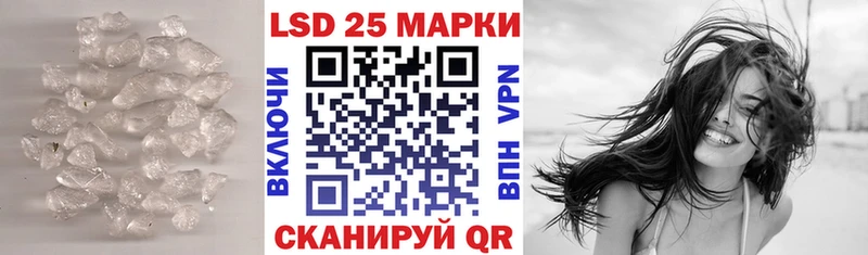 omg сайт Новохопёрск ЛСД экстази ecstasy