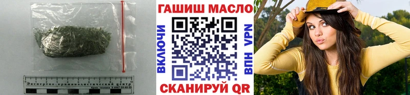 Дистиллят ТГК жижа Новохопёрск