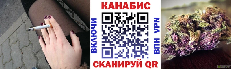 МАРИХУАНА ГИДРОПОН Новохопёрск